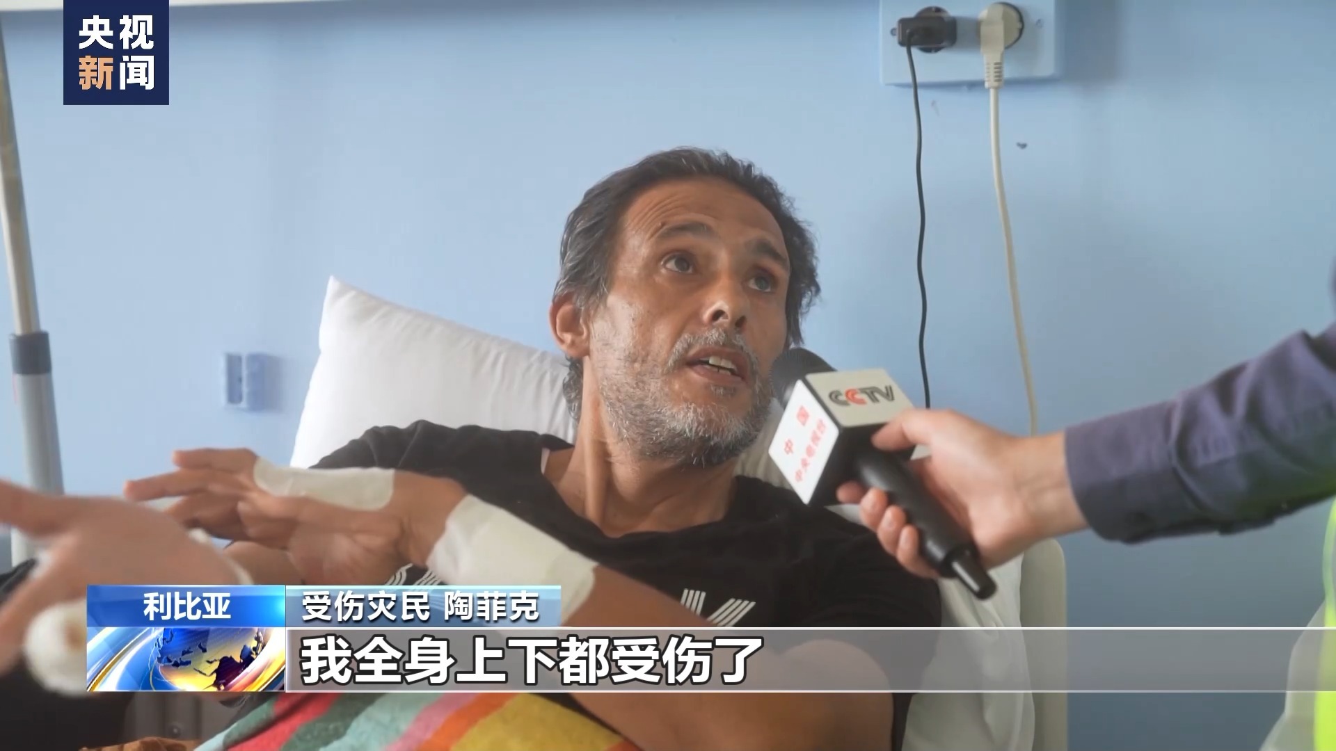 壹世纪网站